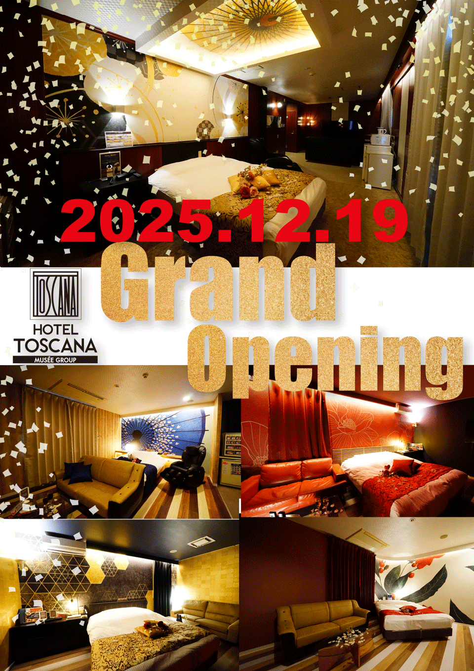 ホテルトスカーナが遂にグランドオープン！
MUSEEグループとして生まれ変わりました！